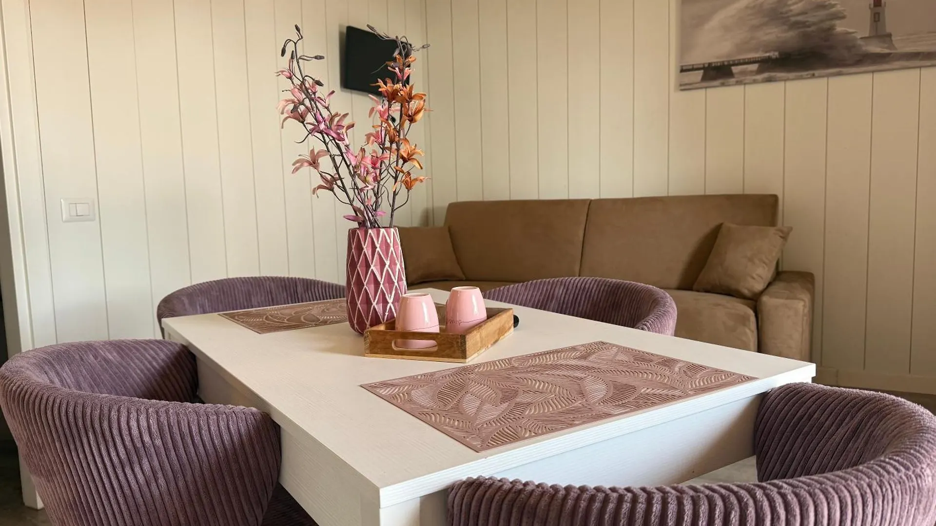 Residence Venezia Park - Enjoy Holiday 拉齐塞